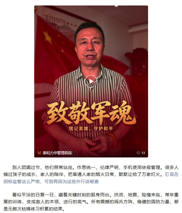 电子游戏app官网下载