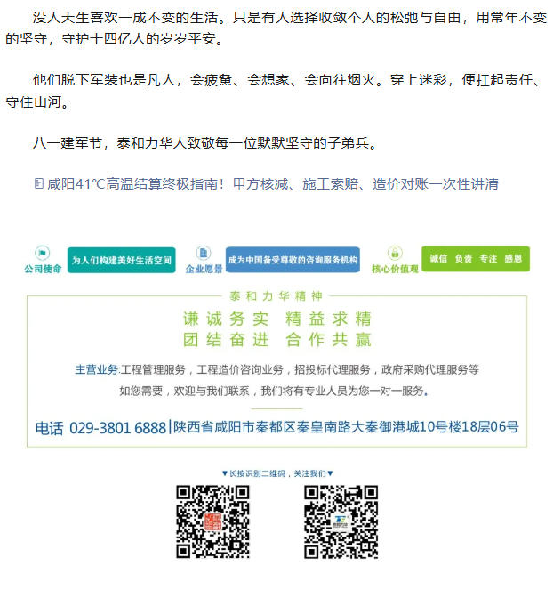 电子游戏app官网下载