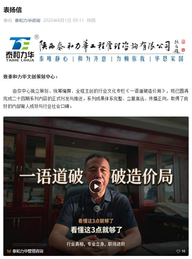 电子游戏app官网下载