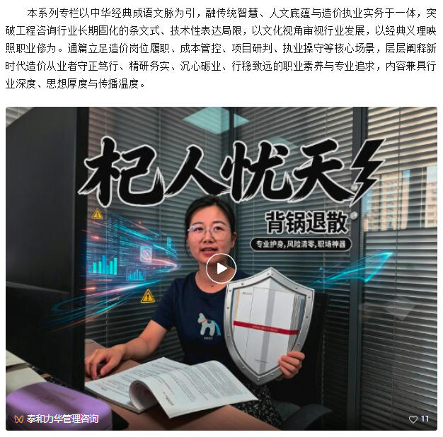 电子游戏app官网下载
