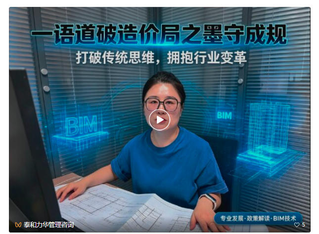 电子游戏app官网下载
