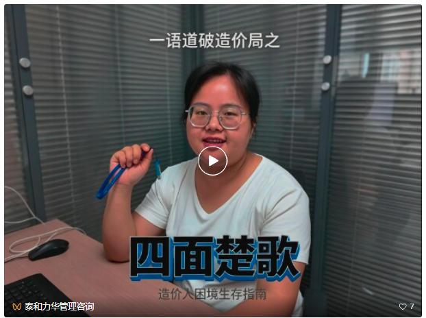 电子游戏app官网下载