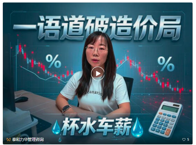 电子游戏app官网下载