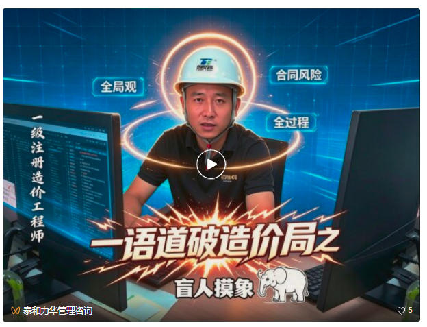 电子游戏app官网下载