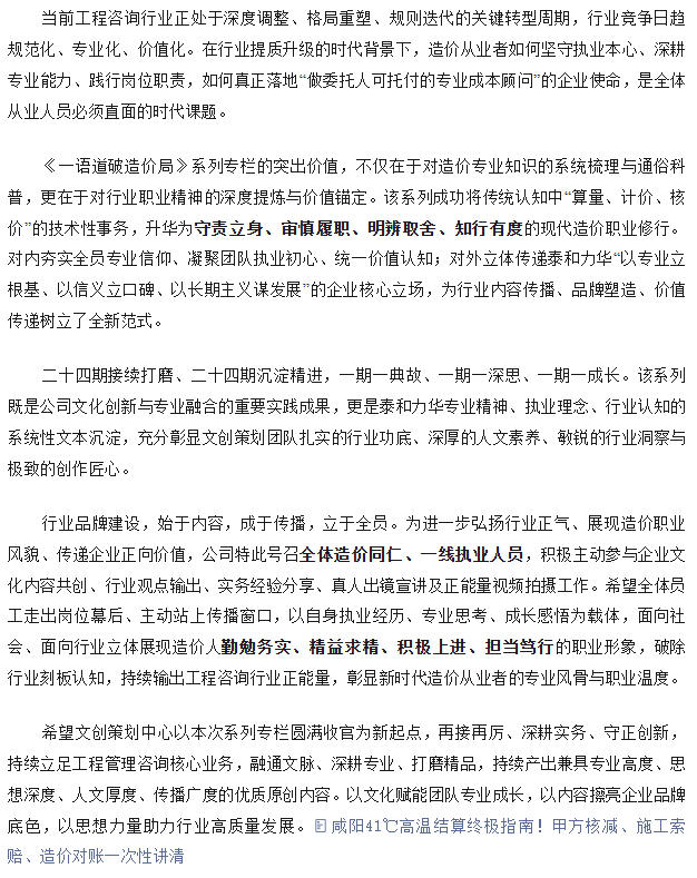 电子游戏app官网下载