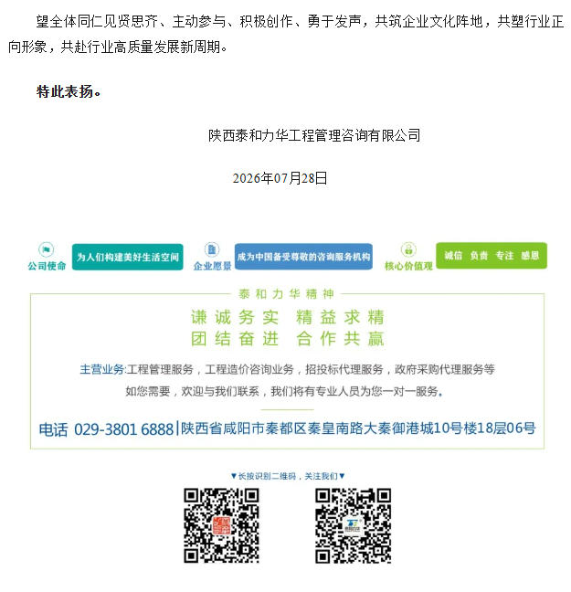 电子游戏app官网下载