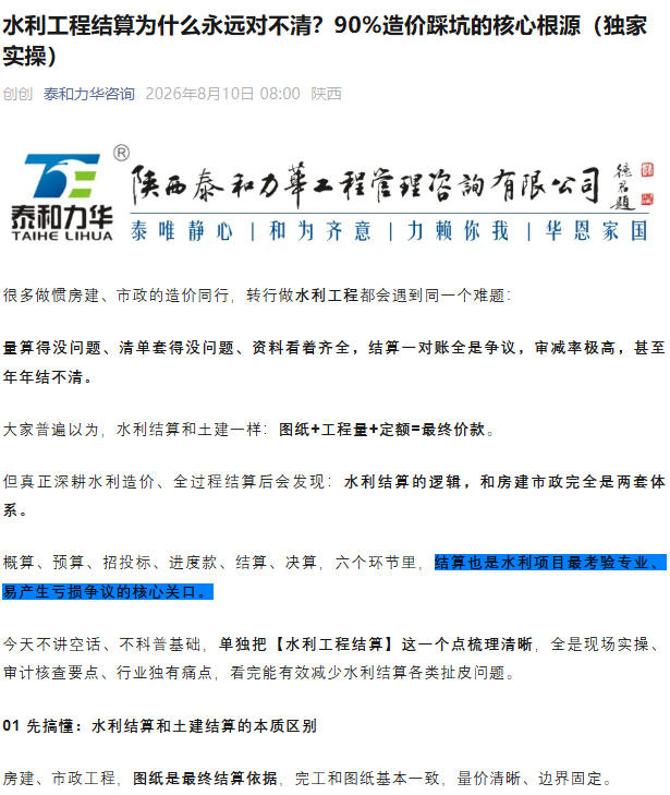 电子游戏app官网下载