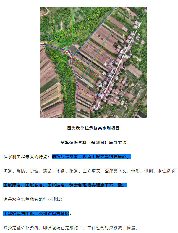 电子游戏app官网下载