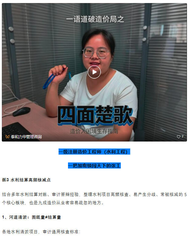 电子游戏app官网下载