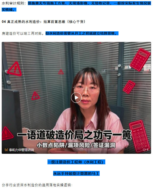 电子游戏app官网下载