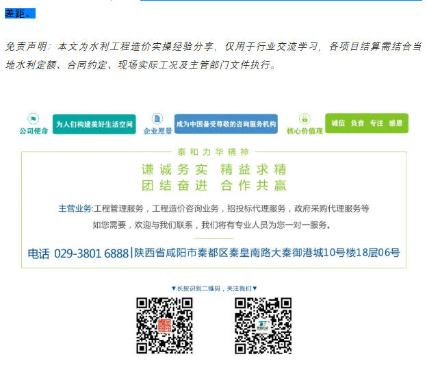 电子游戏app官网下载