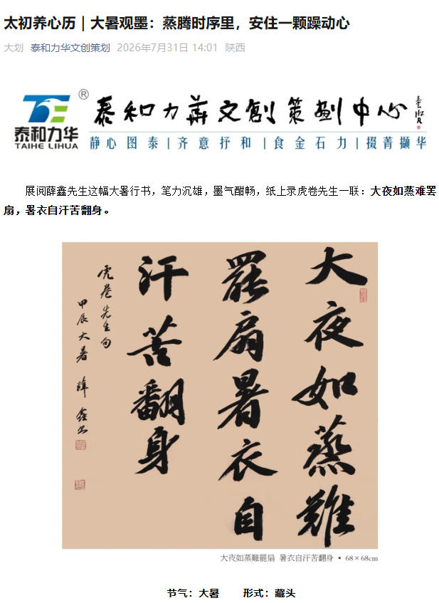 电子游戏app官网下载