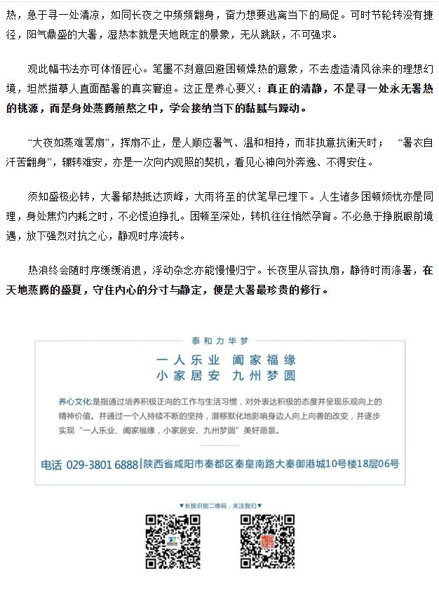 电子游戏app官网下载