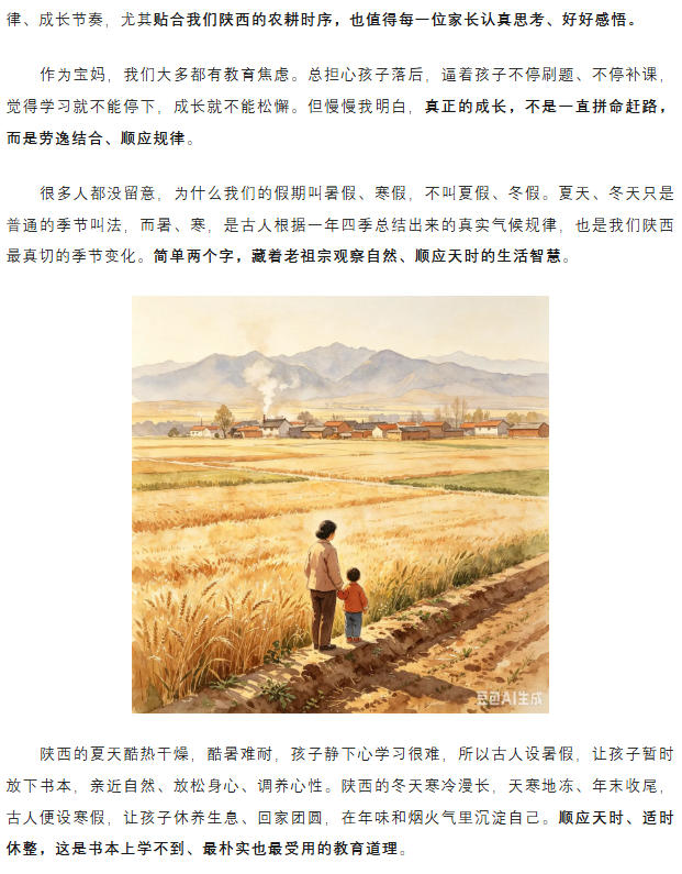 电子游戏app官网下载