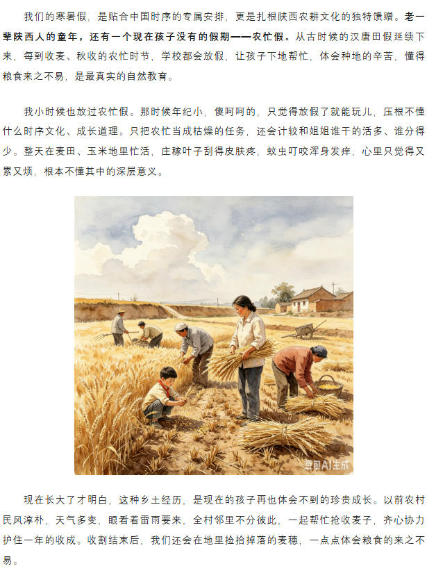 电子游戏app官网下载