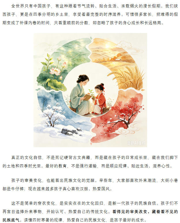 电子游戏app官网下载