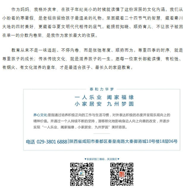 电子游戏app官网下载