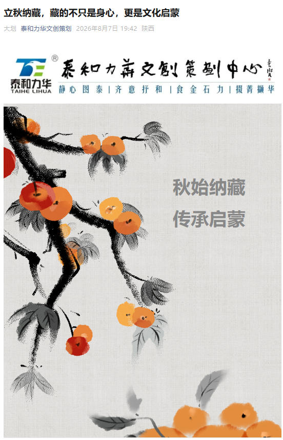 电子游戏app官网下载