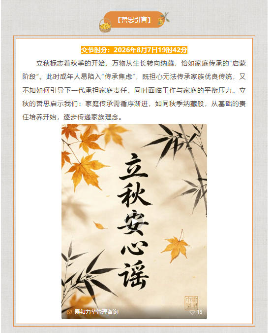 电子游戏app官网下载