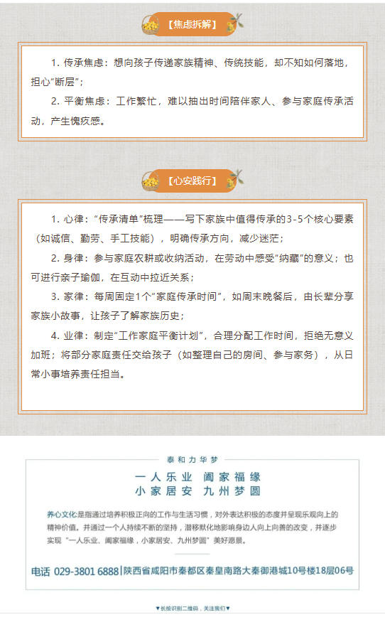 电子游戏app官网下载