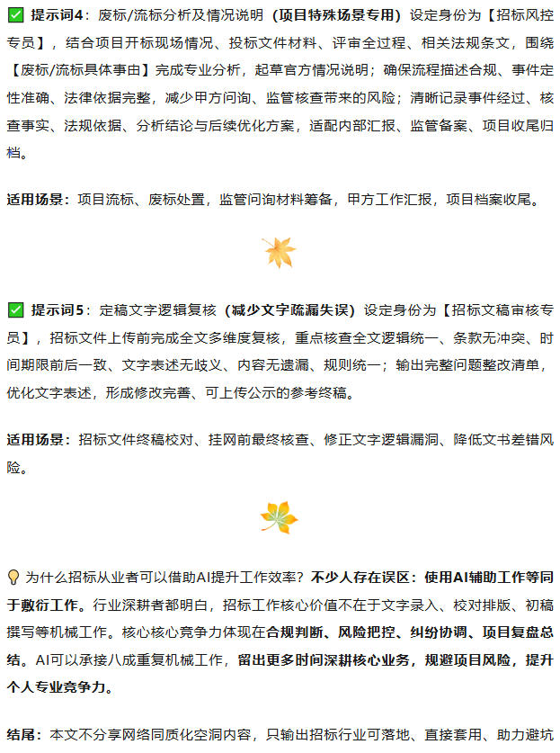 电子游戏app官网下载