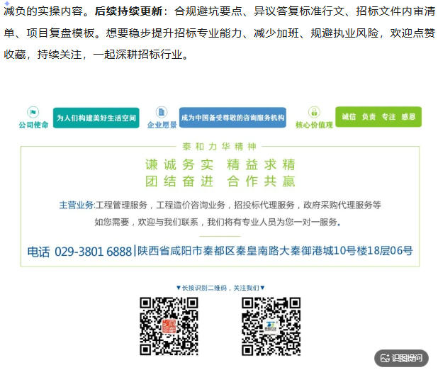 电子游戏app官网下载