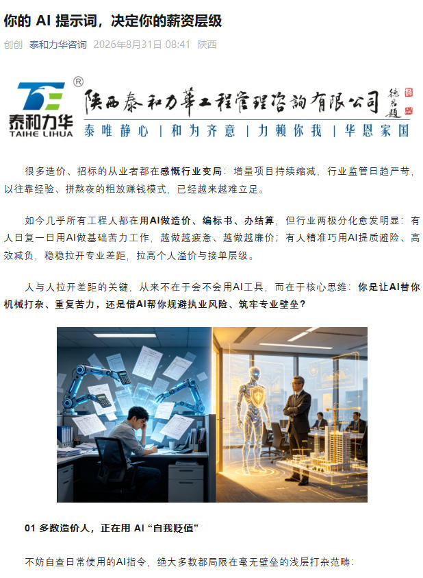 电子游戏app官网下载
