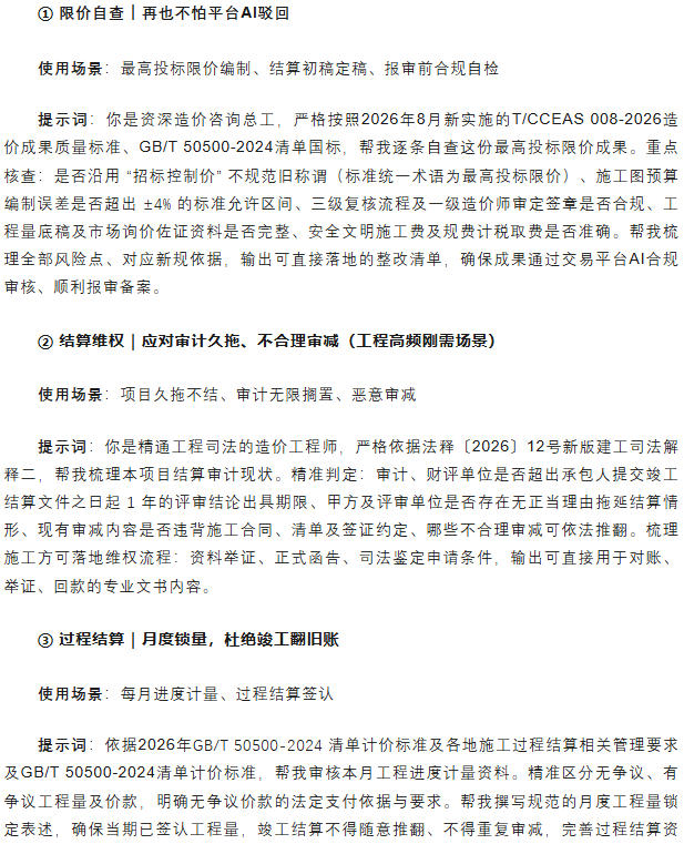电子游戏app官网下载