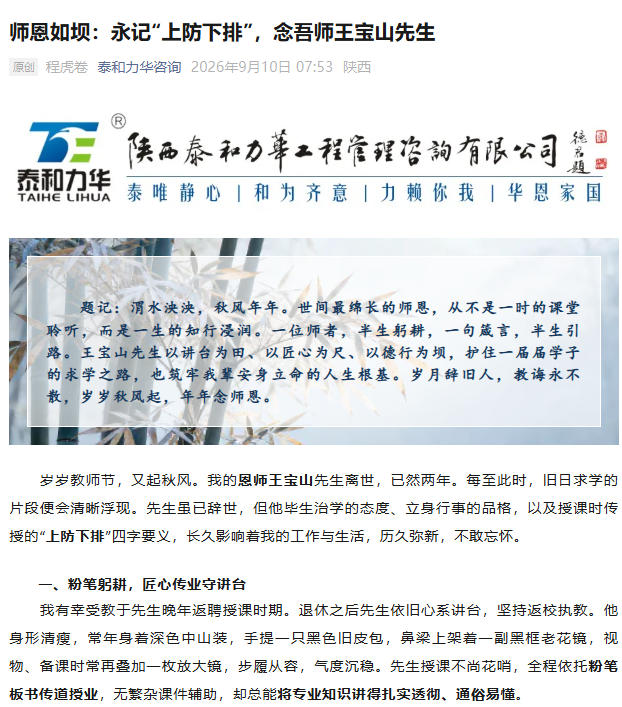 电子游戏app官网下载