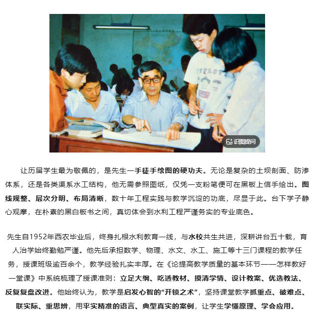 电子游戏app官网下载