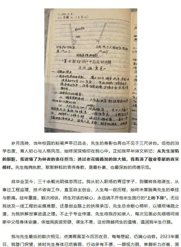 电子游戏app官网下载