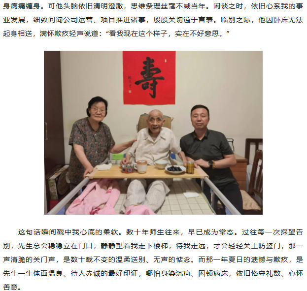 电子游戏app官网下载