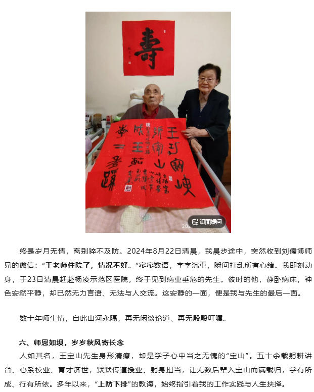 电子游戏app官网下载
