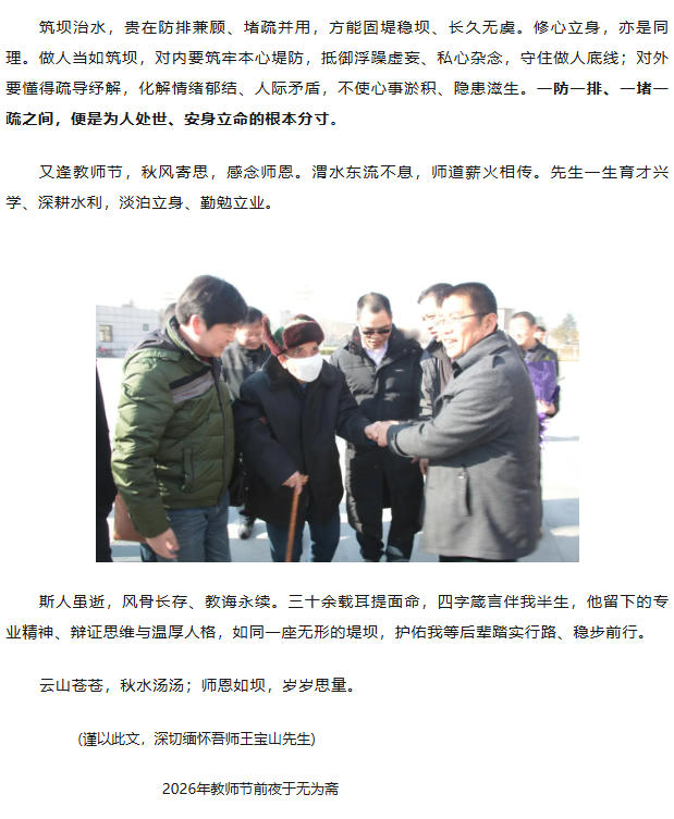 电子游戏app官网下载