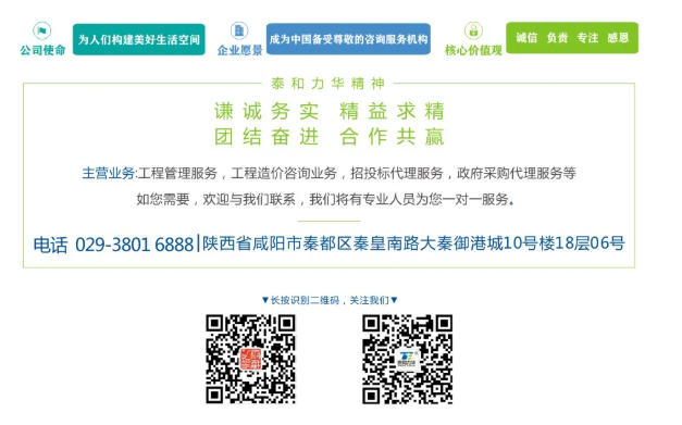 电子游戏app官网下载
