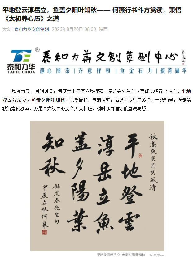 电子游戏app官网下载