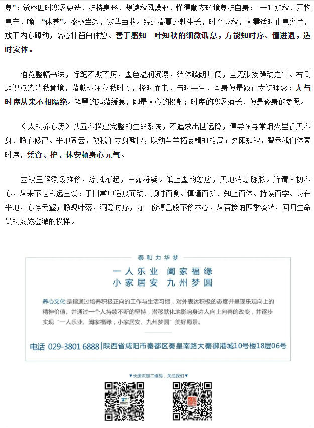 电子游戏app官网下载