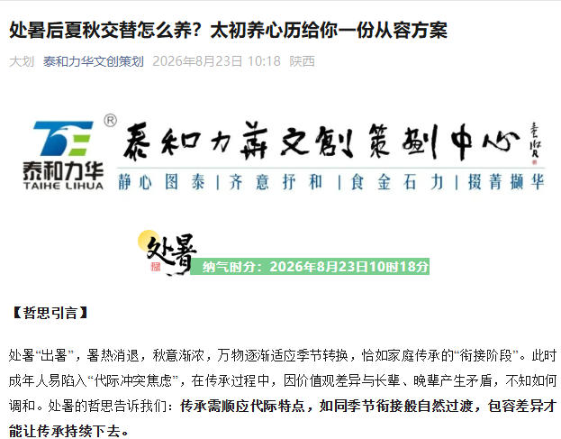 电子游戏app官网下载