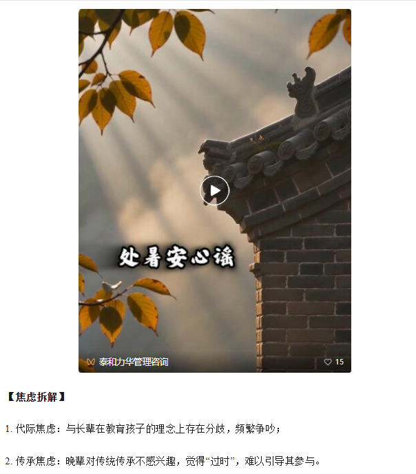 电子游戏app官网下载