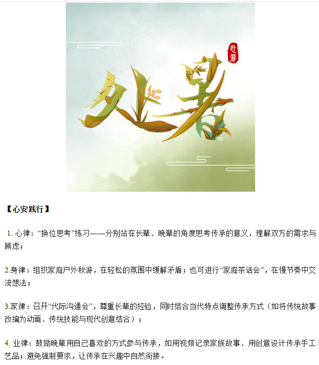 电子游戏app官网下载