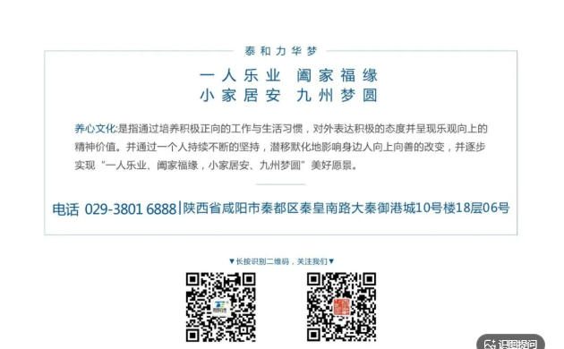 电子游戏app官网下载