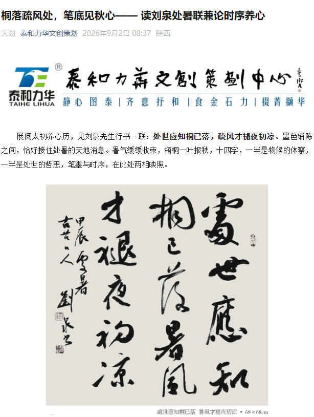 电子游戏app官网下载