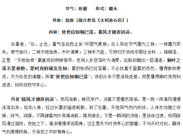 电子游戏app官网下载