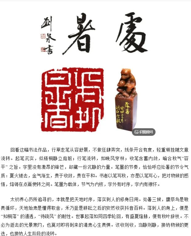 电子游戏app官网下载