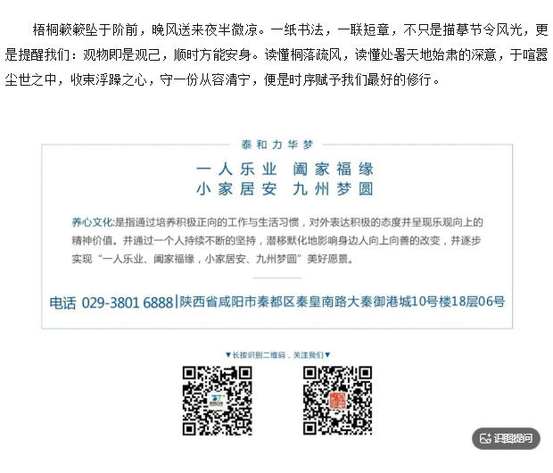 电子游戏app官网下载