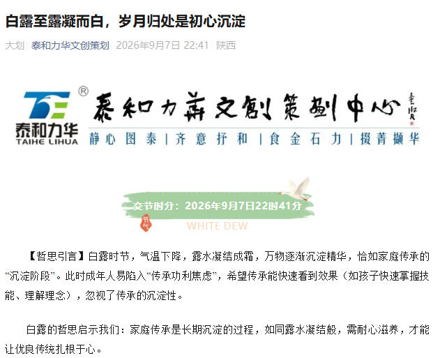 电子游戏app官网下载