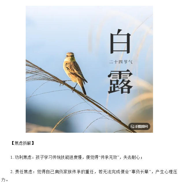 电子游戏app官网下载