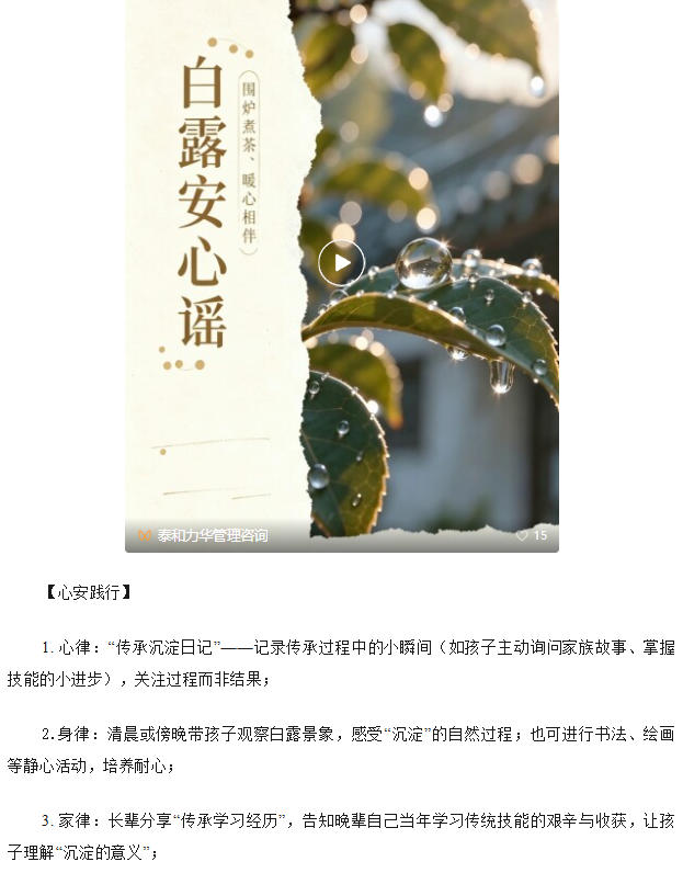 电子游戏app官网下载
