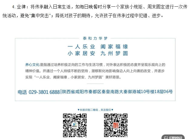电子游戏app官网下载
