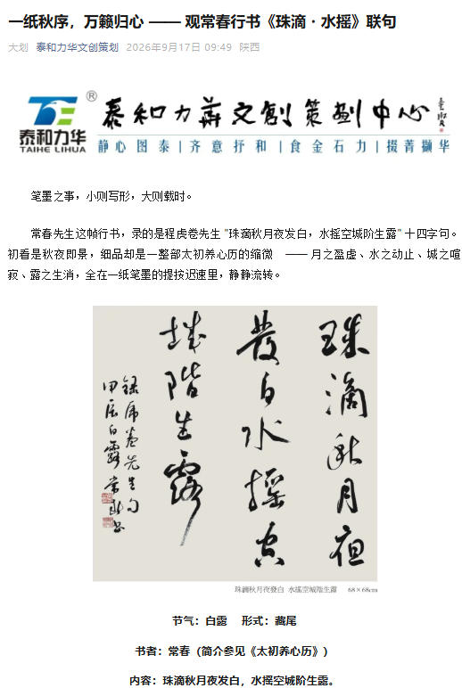电子游戏app官网下载